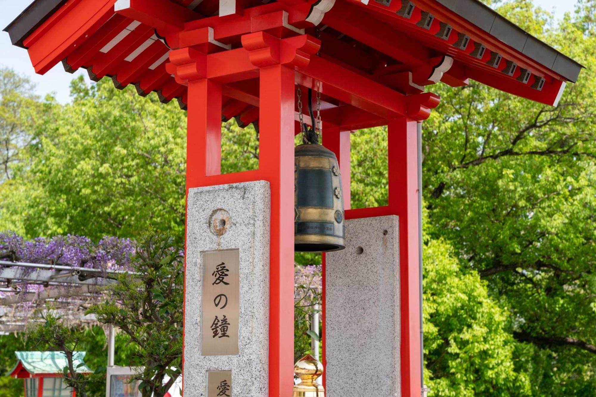 Hotel Wakasa Ashikaga Exterior photo