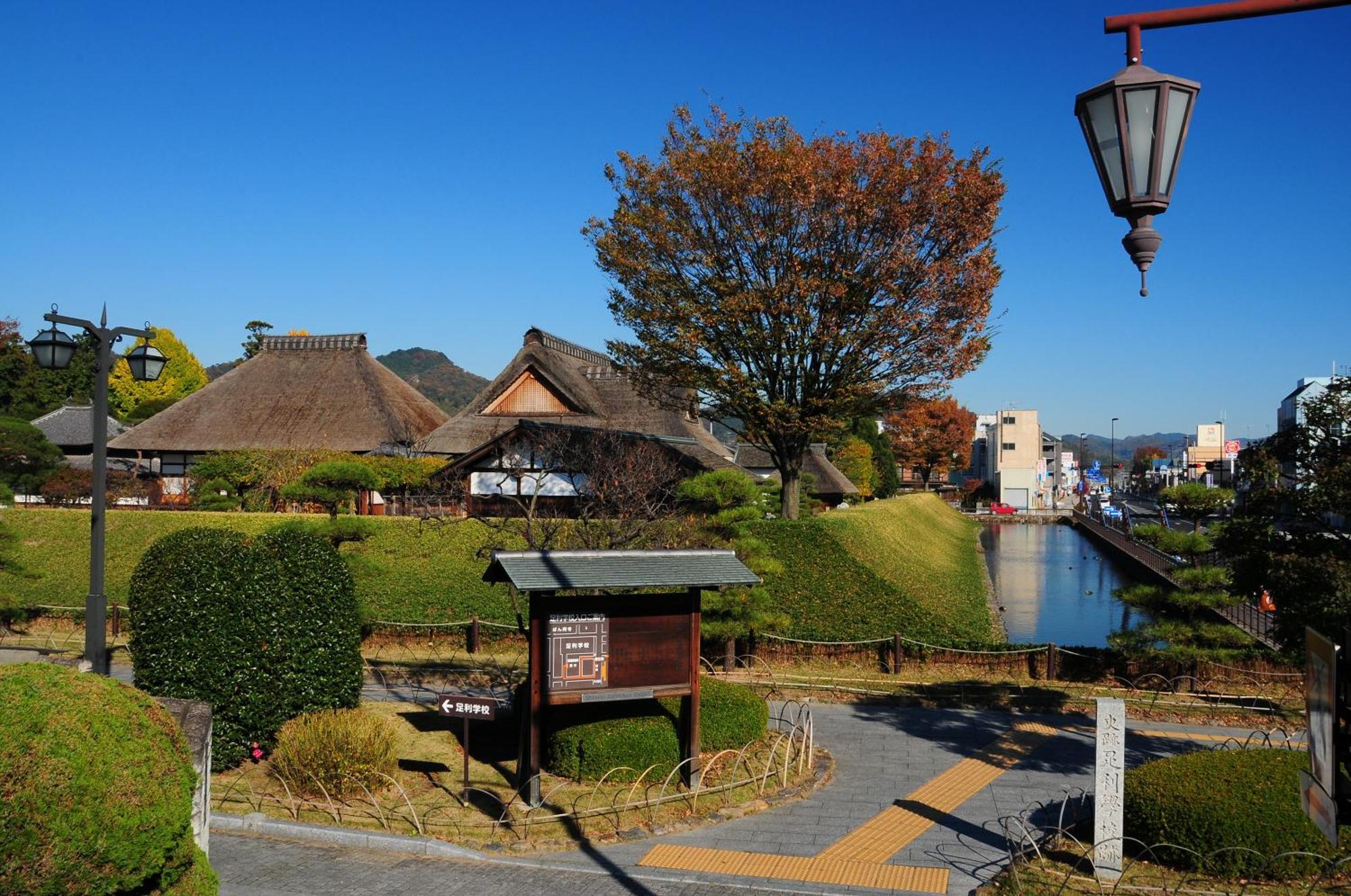 Hotel Wakasa Ashikaga Exterior photo