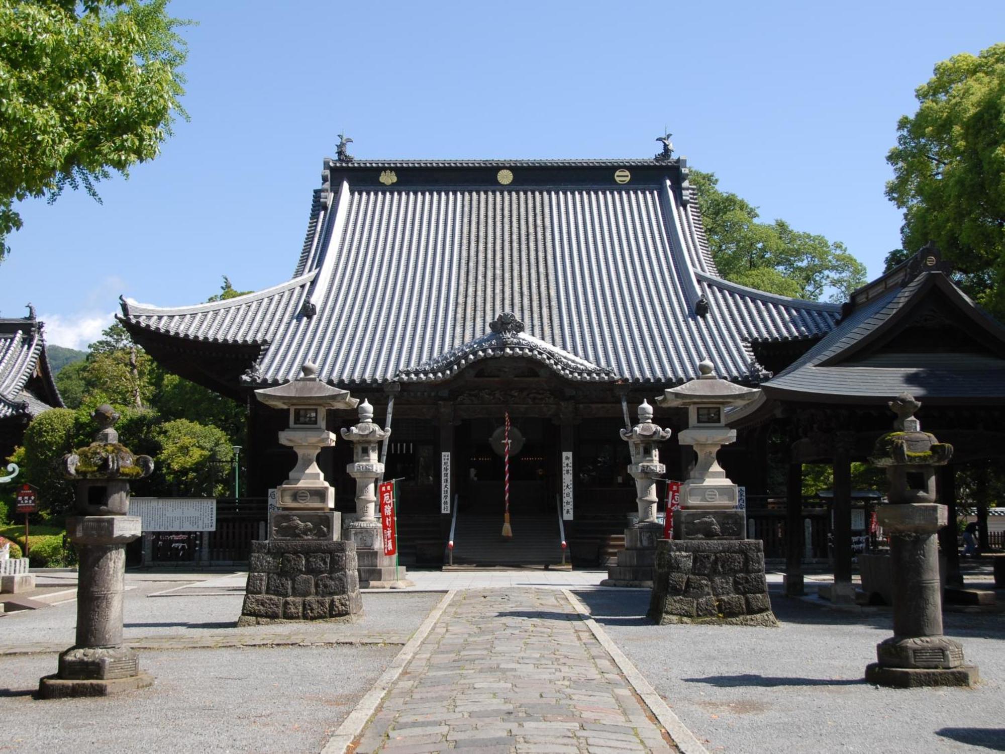 Hotel Wakasa Ashikaga Exterior photo