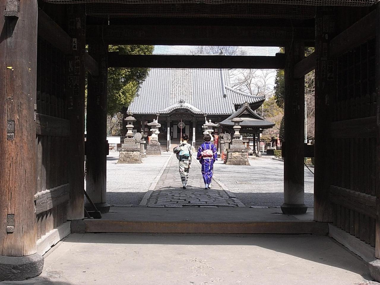 Hotel Wakasa Ashikaga Exterior photo
