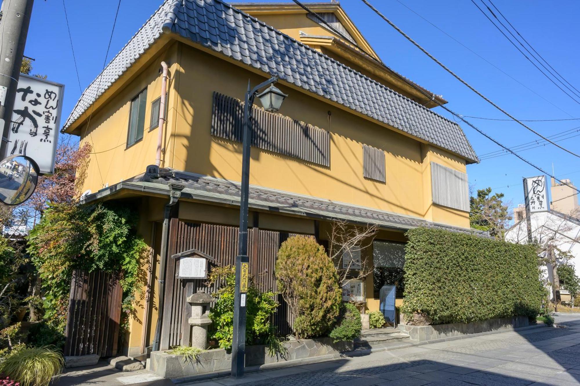 Hotel Wakasa Ashikaga Exterior photo