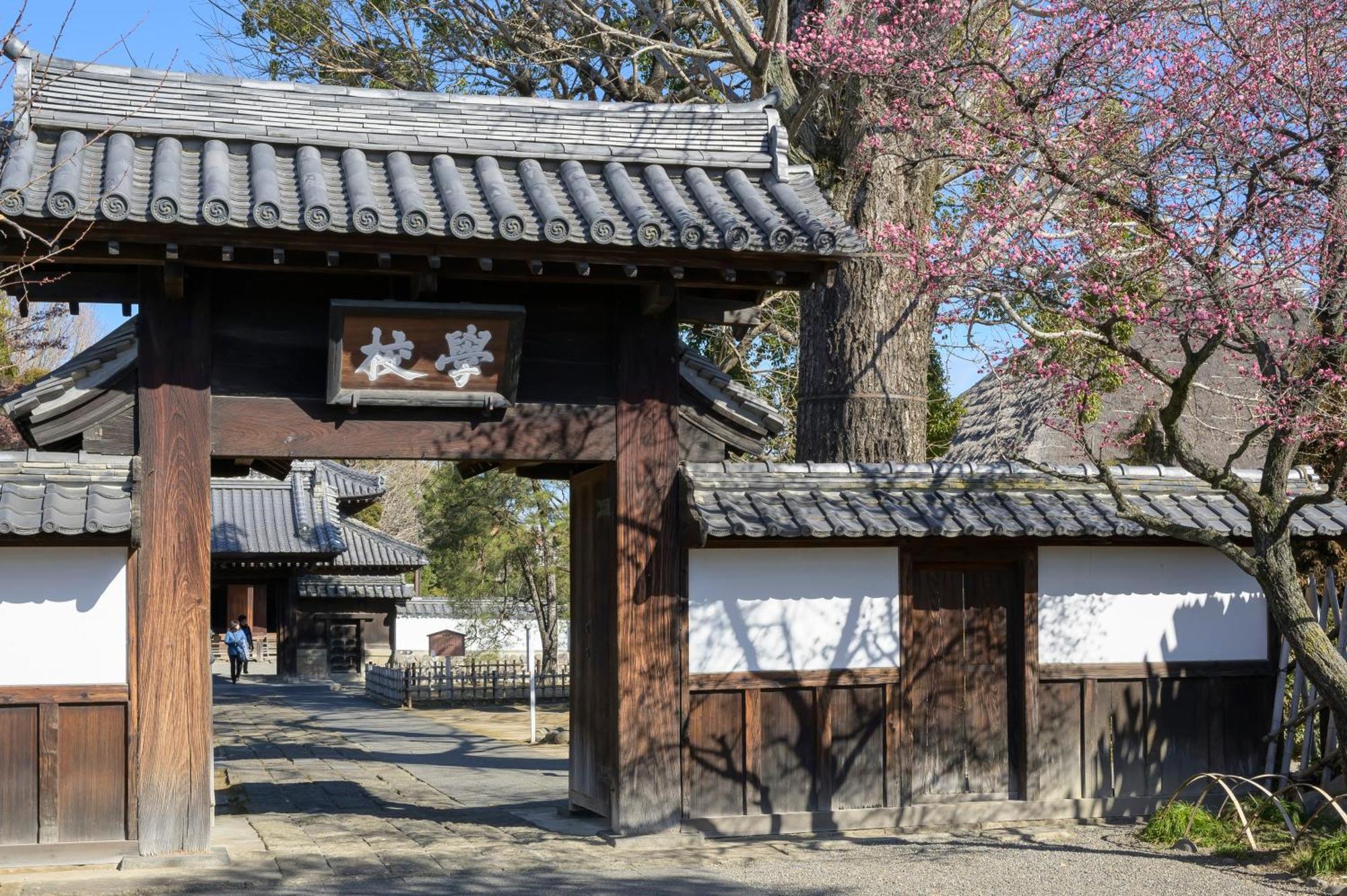 Hotel Wakasa Ashikaga Exterior photo